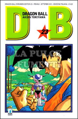 DRAGON BALL EVERGREEN EDITION #    23